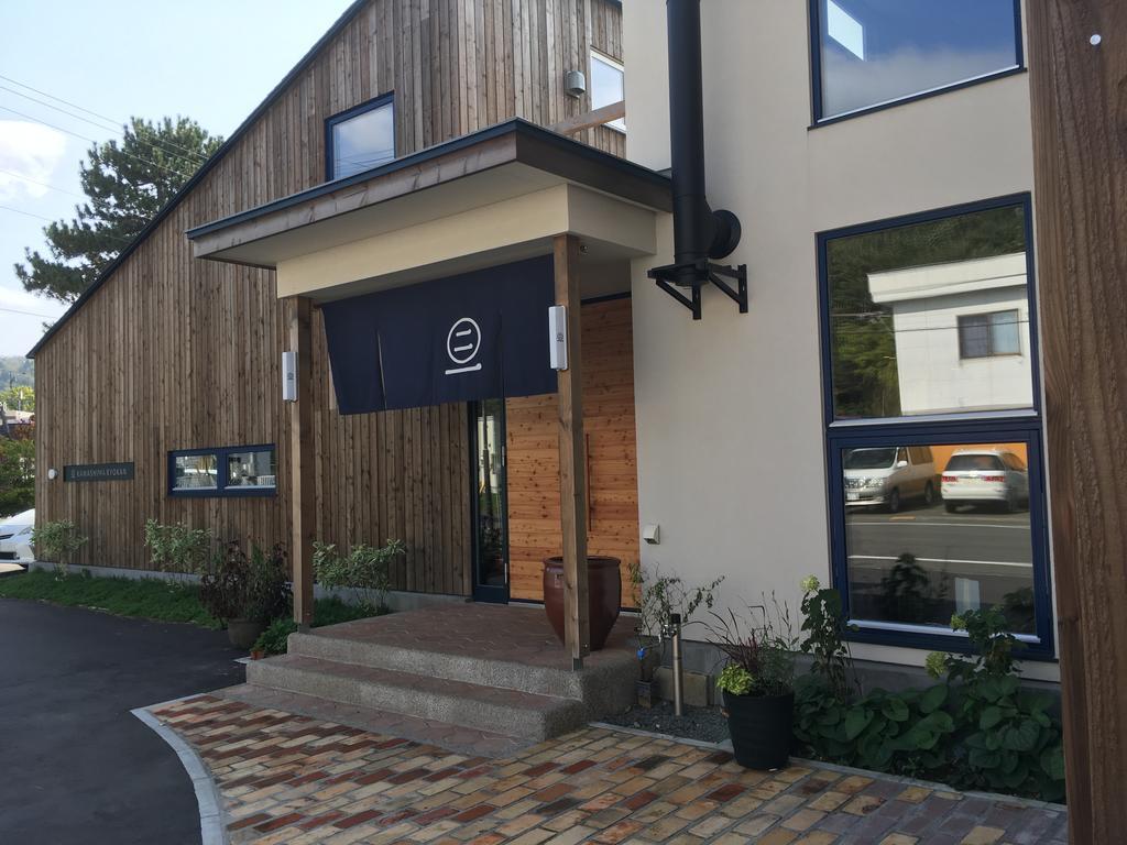 Kawashima Ryokan Wakkanai Exteriör bild